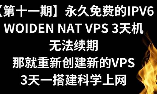 美区住宅vps(美国vps租用)-百变无痕