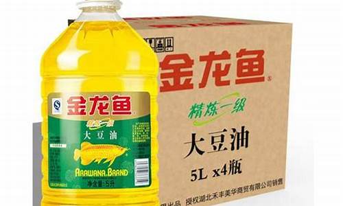 美国大豆油价格最新行情走势_美国一斤大豆