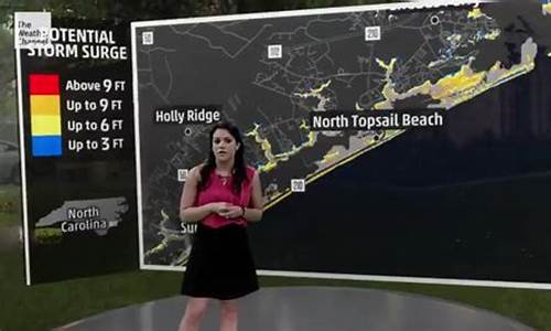 美国今天天气预报_美国今天天气预报