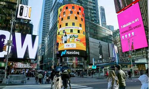 纽约时代广场广告投放流程图