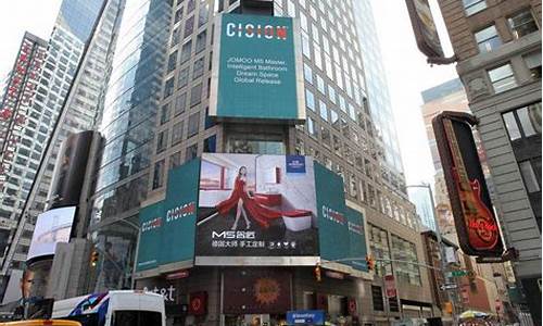 纽约时代广场广告投放视频在哪看到