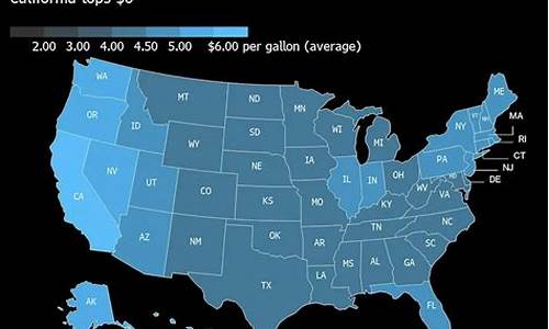 美国油价最高的州_美国各地油价