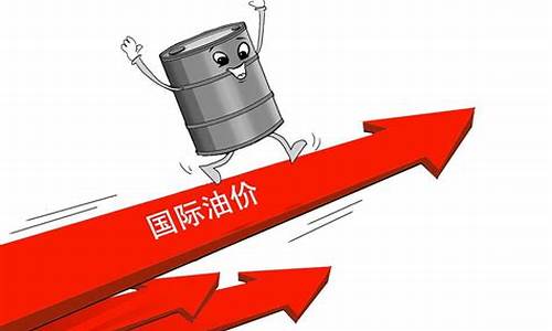 美国油价涨幅创新高的原因分析_美国油价涨幅创新高的原因