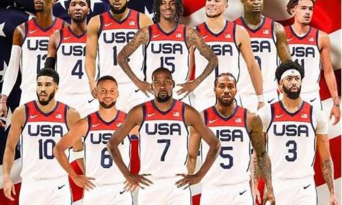 美国篮球nba总决赛湖人队名单-美国篮球nba总决赛湖人