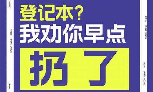 美容店怎么用电脑系统开店-美容店电脑用什么软件