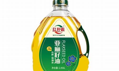 美食客亚麻籽油价格_亚麻籽食用调和油价格