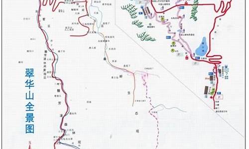 翠华山路线公交_翠华山路线公交站点