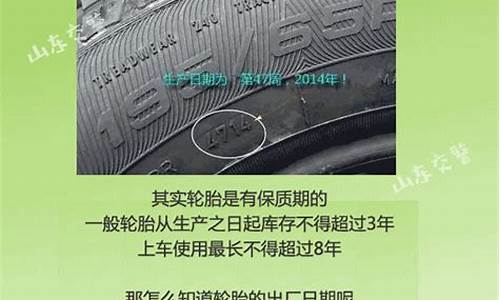 黑金刚3.0二手车,翻新v6黑金刚二手车