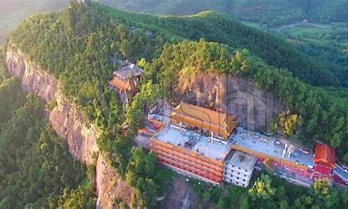 耀县香山天气预报_耀县香山风景区怎么样