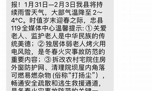 老人去世吊唁短信_不能前去吊唁短信