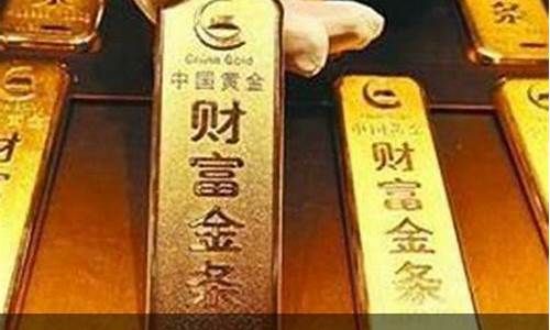 老凤祥金价为什么不跌_老凤祥金价为什么不跌价