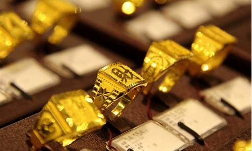 老凤祥铂金价格表查询_老凤祥铂金价格表