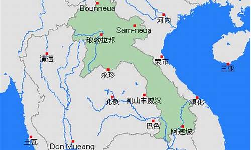 老挝天气预报_老挝天气预报30天查询