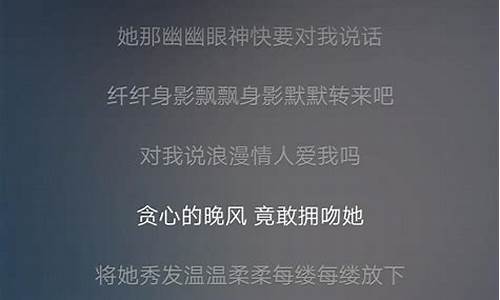 老歌歌词最简单版本是什么歌曲_老歌歌词最简单版本是什么歌