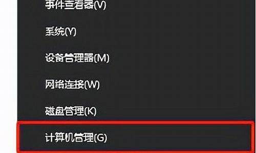 老电脑系统不稳定_电脑系统不稳定经常崩溃怎么办