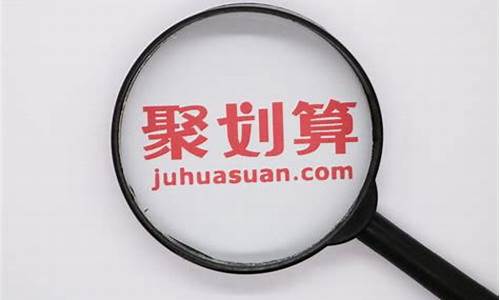 老谋深算打一数字_老谋深算为什么生肖