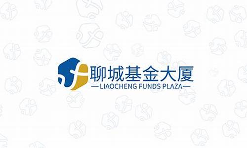 搜索基金价格_聊城基金价格操纵