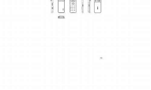 联想s700手机怎么设密码开机_联想s700手机怎么设密码开机键