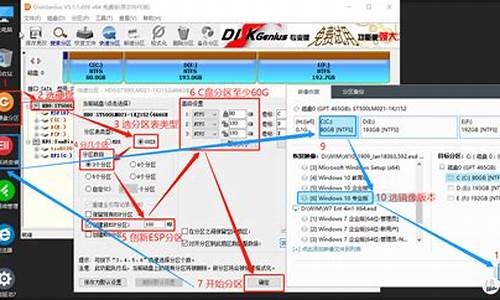 联想 系统坏了 怎么恢复,联想台式电脑系统损坏怎么修复