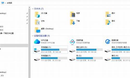 联想电脑系统如何清理垃圾文件_联想电脑系统如何清理垃圾文件