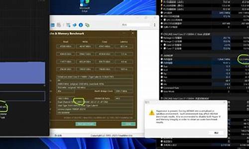 联想电脑进入bios界面_联想电脑进入bios