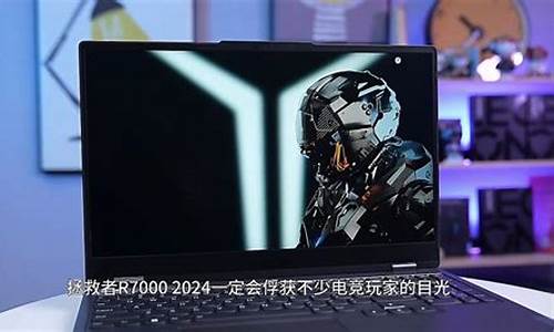 联想笔记本w10改w7bios怎么改_联想笔记本win10改win7教程