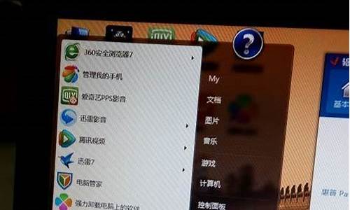 联想win10恢复出厂设置很慢_联想笔记本系统恢复出厂设置卡住了