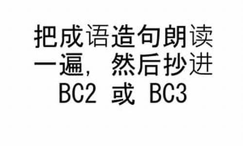 肃然起敬造句五年级简单_肃然起敬造句五年级简单