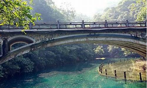 肇庆市鼎湖山天气_肇庆鼎湖山天气预报一周天气