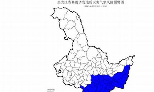 肇源天气预报_肇源天气预报7天