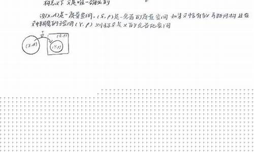 股票名字前xd什么意思(股票名称前xd什么意思)_https://www.brunchezvous.com_自驾游_第1张
