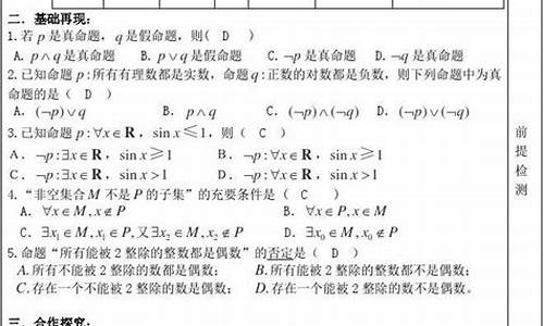 肥城高考2020_肥城高考2016