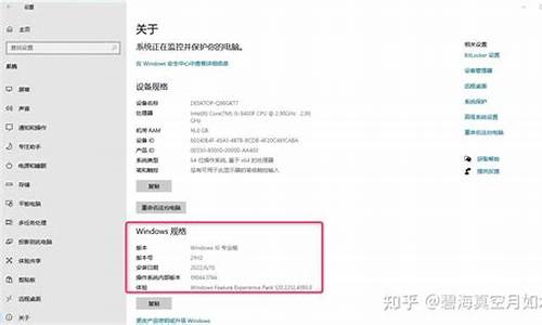 能否查到电脑系统安装历史,如何查电脑系统安装日期