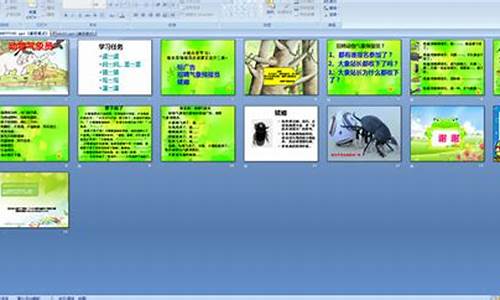 能预报天气的动物300字_能预报天气的动物