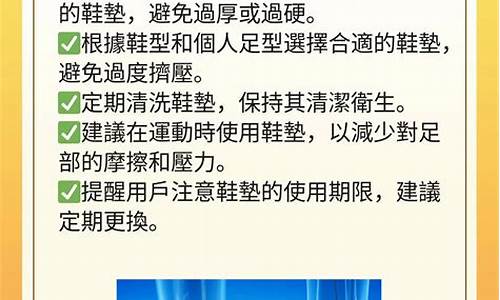 脚底长了像水泡一样的东西很痒什么原因_脚底长了像水泡一样的东西很痒什么原因呢