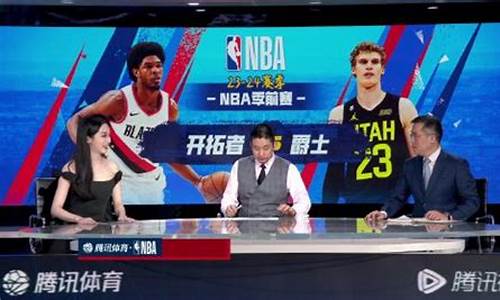 腾讯NBA主播静雯个人资料_静雯个人资料简介