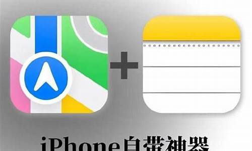 自动生成旅游攻略项目计划书怎么写_制作旅游计划app