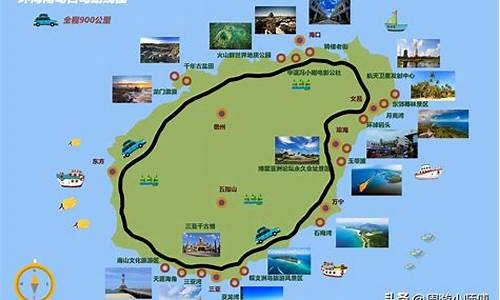 自助海南旅游路线_自助旅游海南攻略