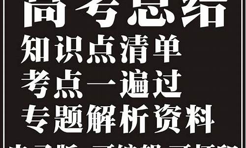 自学高考资料,自学高考从哪里入手