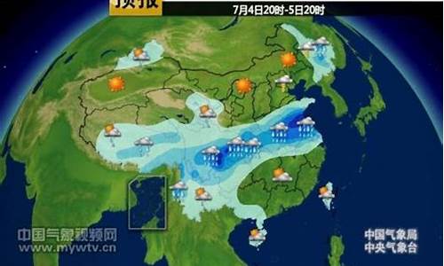 自贡天气15天查询结果_自贡天气15天