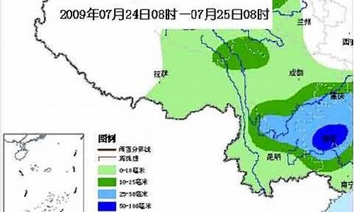 自贡市一周天气预报_自贡市一周天气预报30天