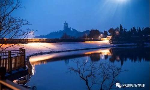 舒城万佛湖风景区门票_舒城万佛湖风景区门票价格