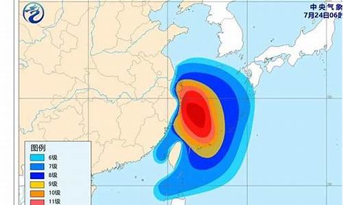 舟山台风最新消息今日_舟山台风最新消息今日,普陀岛照常营业吗