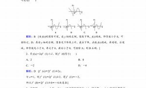 艺考数学高考-艺术类高考数学