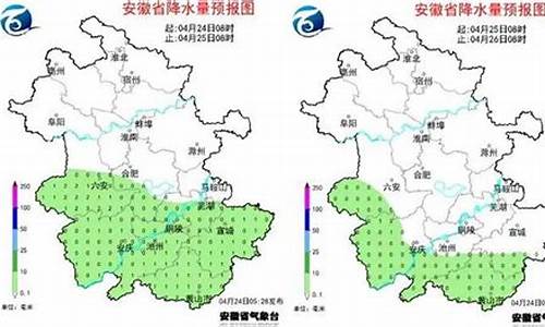 芜湖一周天气预报30天最新通知查询_芜湖一周天气预报30天最新通知