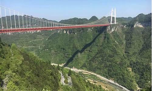 花垣天气预报天气_湖南湘西花垣县天气预报