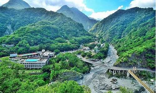 花莲太鲁阁_花莲太鲁阁号