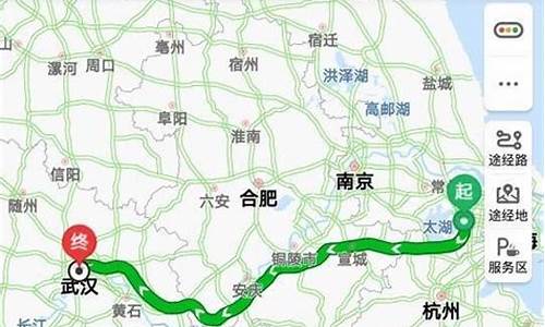 苏州到武汉旅游路线图_苏州到武汉旅游路线