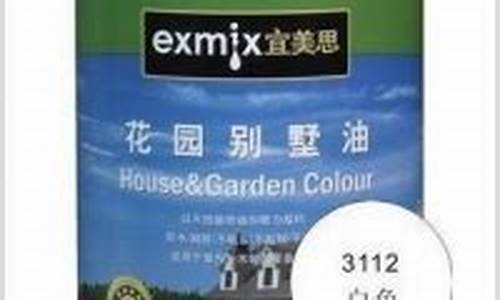 苏州品牌木蜡油价格_苏州品牌木蜡油价格多少