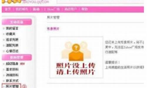 苏州奇瑞汽车qq交友_苏州奇瑞汽车qq交友群微信